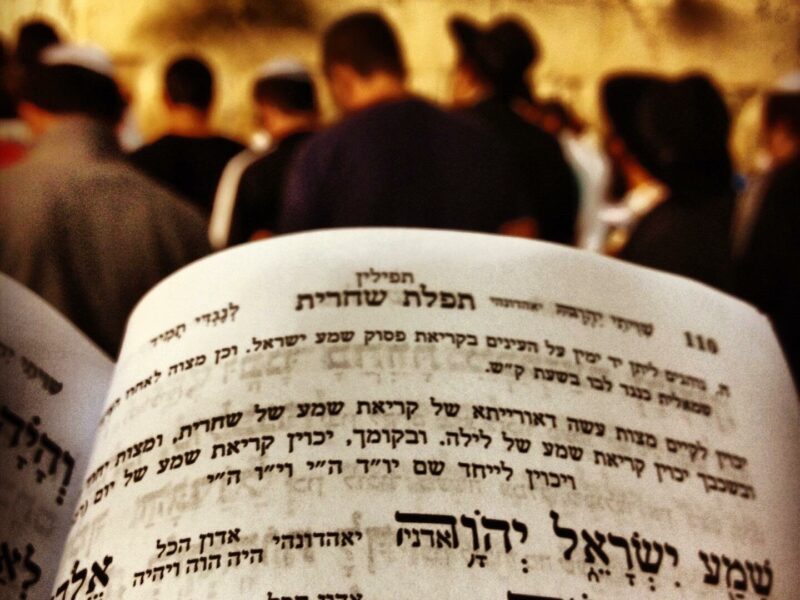 La historia del pueblo judío